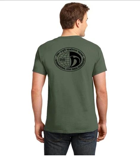 

Krav Maga IDF Israel Martial Art Combat Shirt Military Green Short Sleeve M