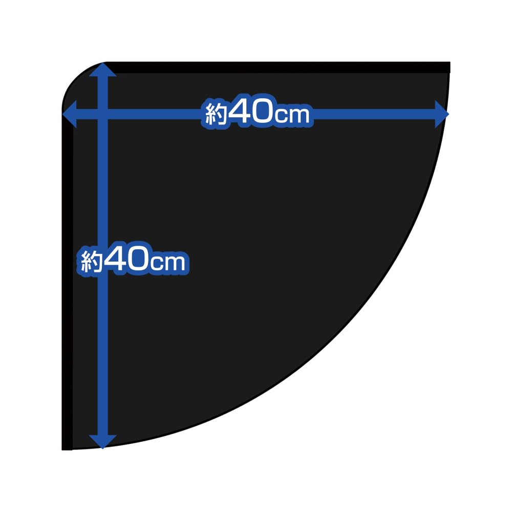 Tsuchiya Yac LS143 Car Accessories Compact Side Shade