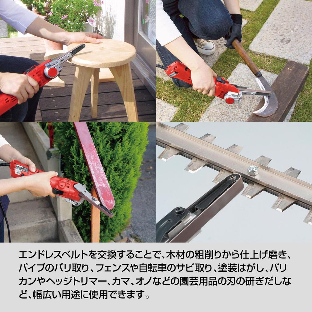 Kyocera Old Ryobi Electric File 624951A Can Adjust the Belt Angle and Change the Belt Speed Depending On the Belt Angle Adjustment Degrees Belt Size