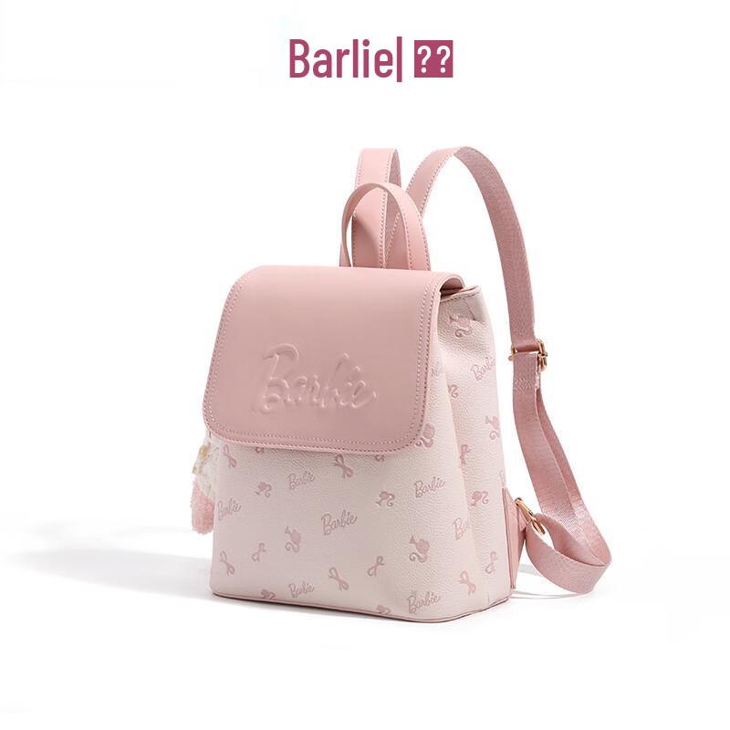 Barbie Little Bear Women's Commuter Backpack