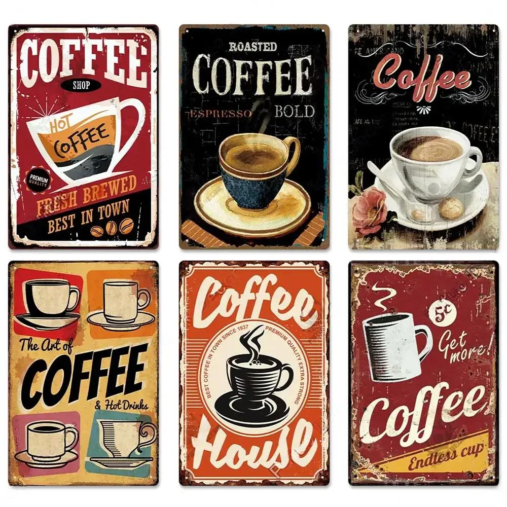 Vintage Coffee Bar Metal Tin Signs Decor Wall Art Sign Posters Wall Decoration Coffee Plaque Sign Cafe