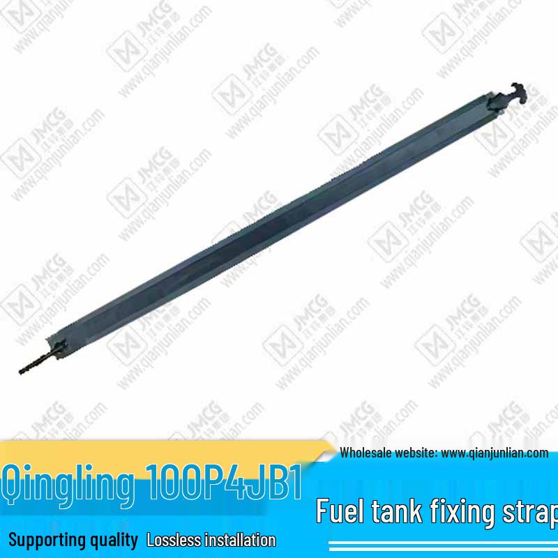 

Qingling 100P Fuel Tank with Black Isuzu Strap for Pickup 8-55245105
