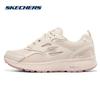 Skechers Women's Mesh Athletic Casual Shoes