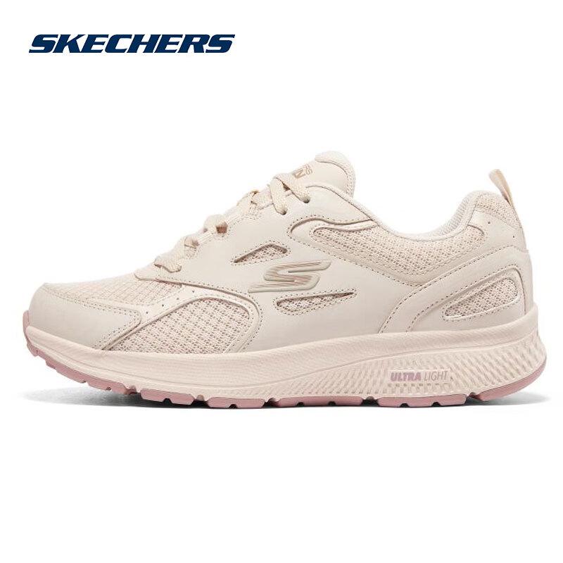 Skechers Women's Mesh Athletic Casual Shoes