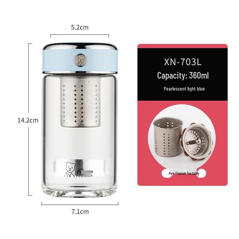Heenoor Double Wall Glass Tea Infuser Bottle