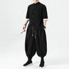 Men Pants Fashion Korean Style Harem Loose Style Pants Man Solid Trousers