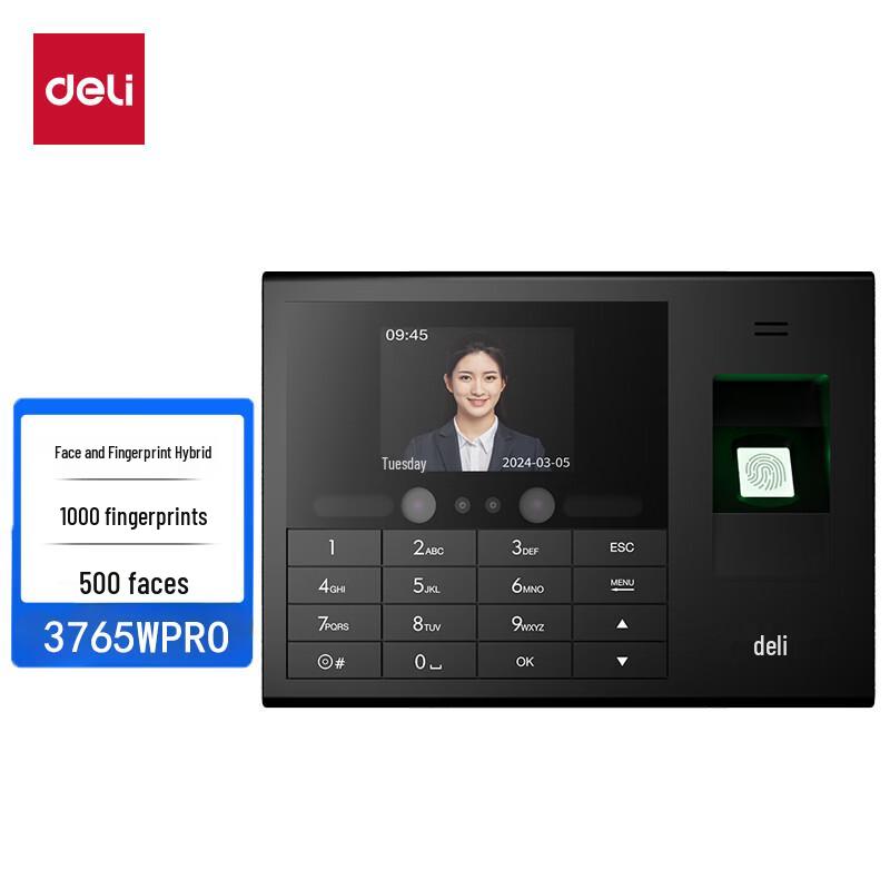 

Deli 3765WPRO Face & Fingerprint Time Attendance Machine CN plug (adapter included)