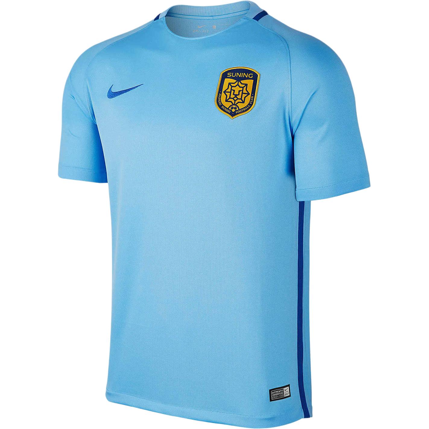 

Nike Soccer Jerseys Men s Blue Moderate Straight Fit 889226-488 M