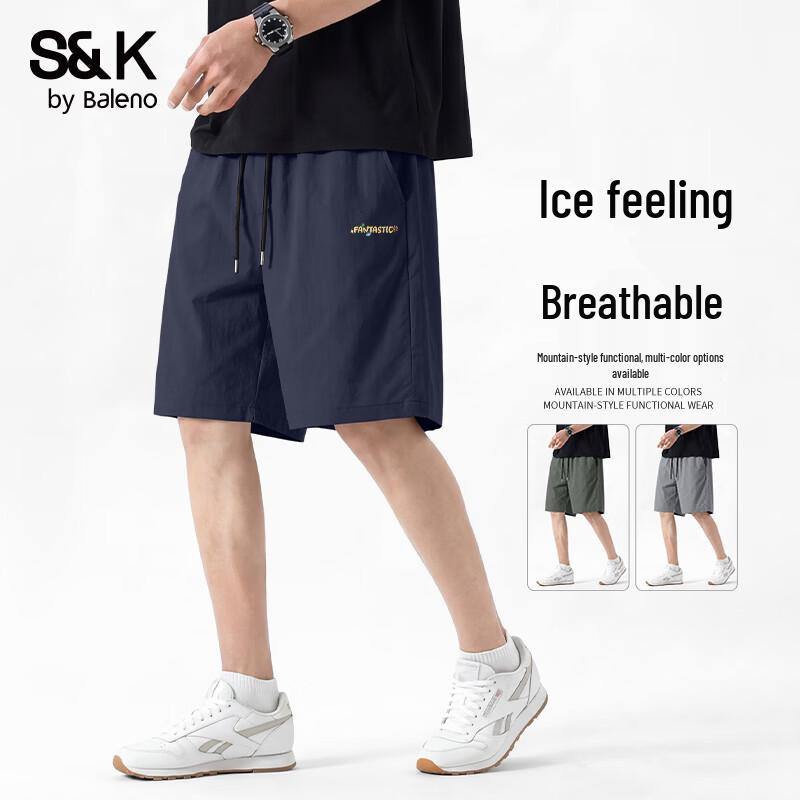 Baleno Herren American Ice Silk Schnelltrocknende Shorts