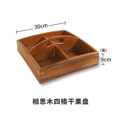 Acacia Wood Fruit & Snack Box