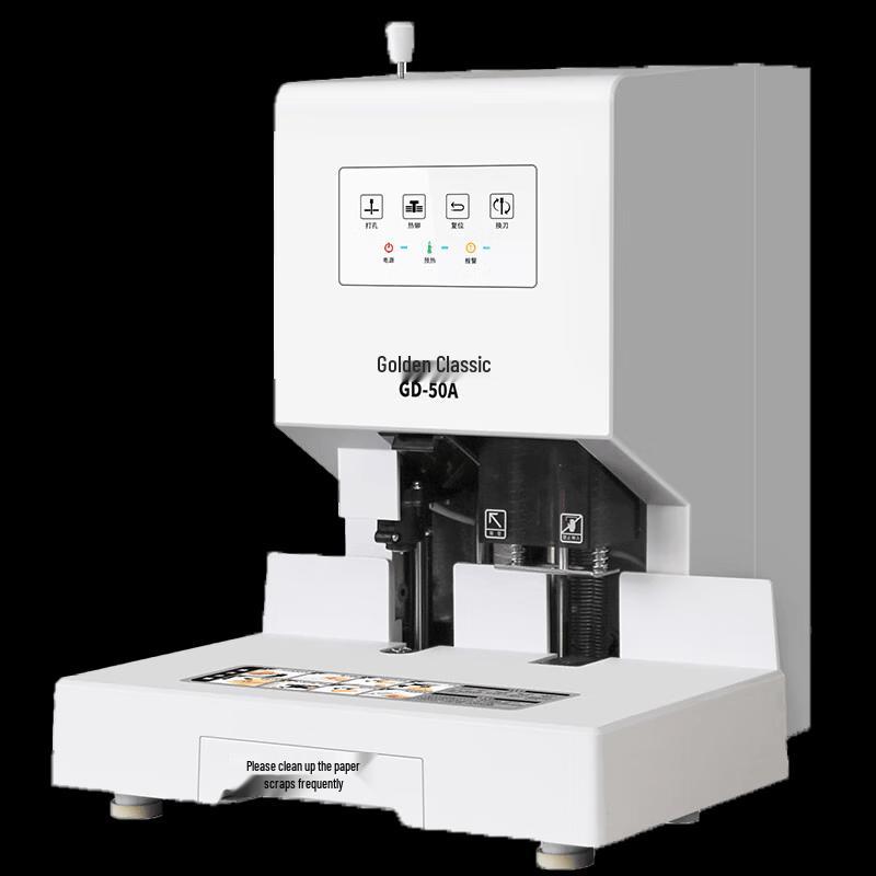 Golden GD-50A Automatic Voucher Binding Machine CN plug (adapter included)