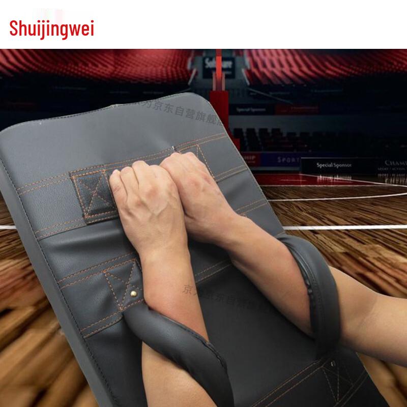Sports Training Impact Pads