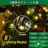CHMKSTC LED Christmas Tree Lights, 2M x 8 Strings, 280 Bulbs, String Lights, Drape Lights, Fairy Lights, USB Powered, Remote Control, Memory