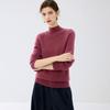 Lekasha Women's Cashmere Half-High Neck Knitted Sweater