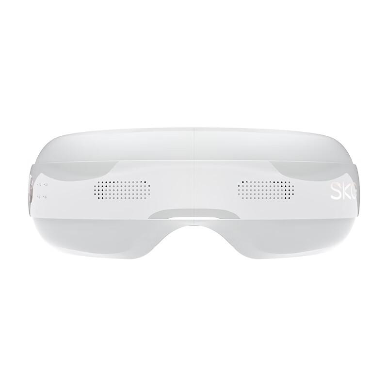 

SKG E3-2nd Gen Deluxe Eye Massager
