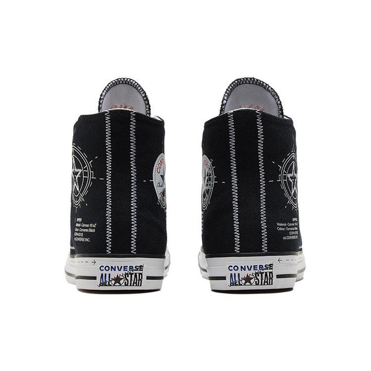 Converse Chuck Taylor All Star Canvas Shoes 'Black' A01588C