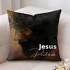 Good Friday Christ Text Cushion Cover Silky Short Plush Invisible Zipper Dustproof Sofa Pillow Case For Home Decor