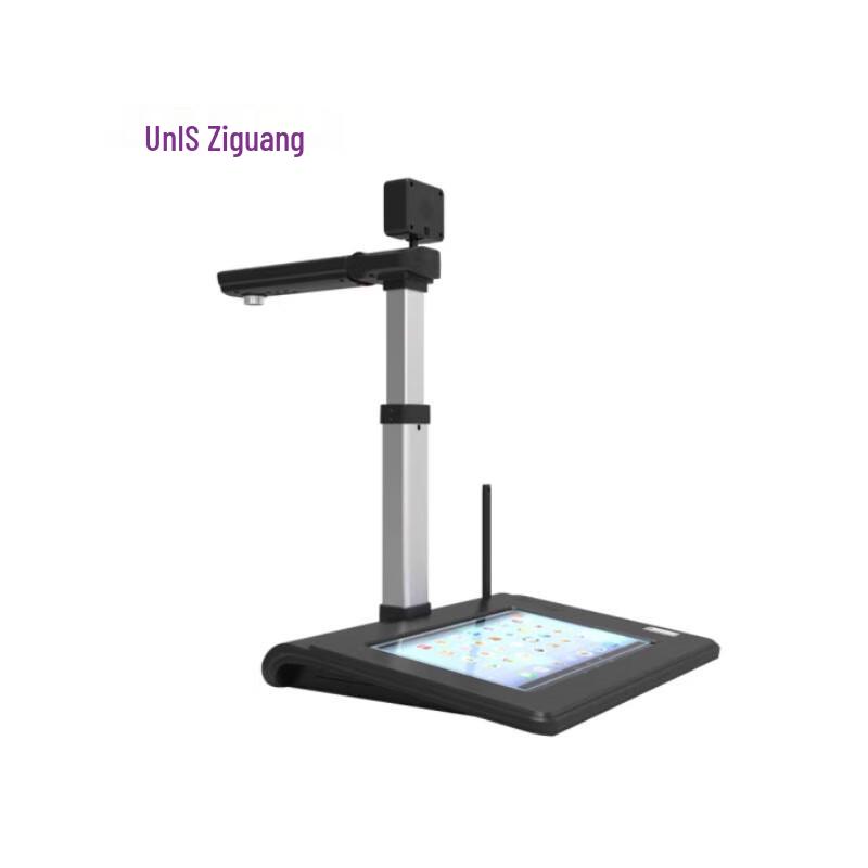 

Unispro H1739 A3 Multi-function Document Visualizer CN plug (adapter included)