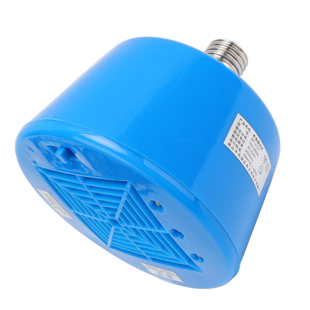 Animals Heating Lamp 100?300W 3 Level Temperature Adjustment Cultivation Chicken Heating Lamp for