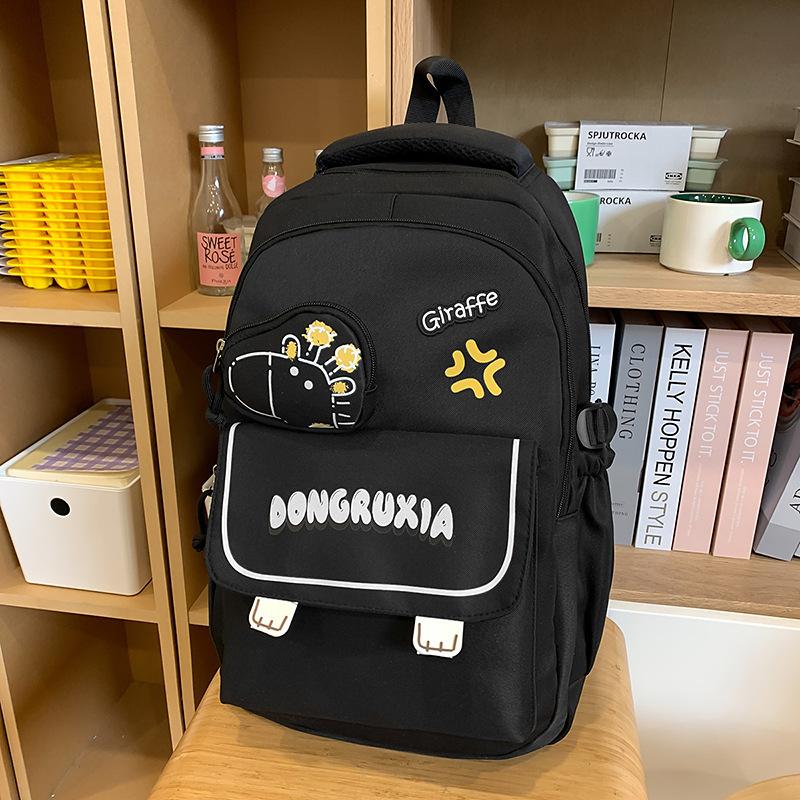 

High value, fresh, sweet and cute giraffe backpack, lightweight and large-capacity backpack for junior high school students