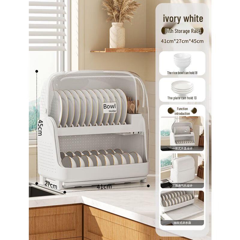 Double-Layer Countertop Dish Drying Rack with Lid