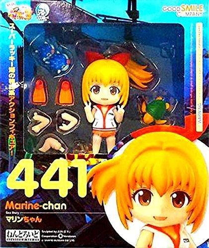 

Sea Story Nendoroid Marin-chan Prize Ver. Limited Packaging (Non-Scale ABS & ATBC-PVC Painted Movable Figure)