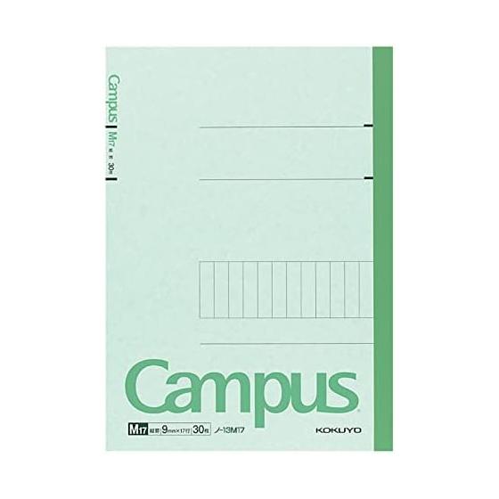 KOKUYO Note Campus Note B5 Vertical Ruled 30 Sheets 10 Books Set No-13M17NX10