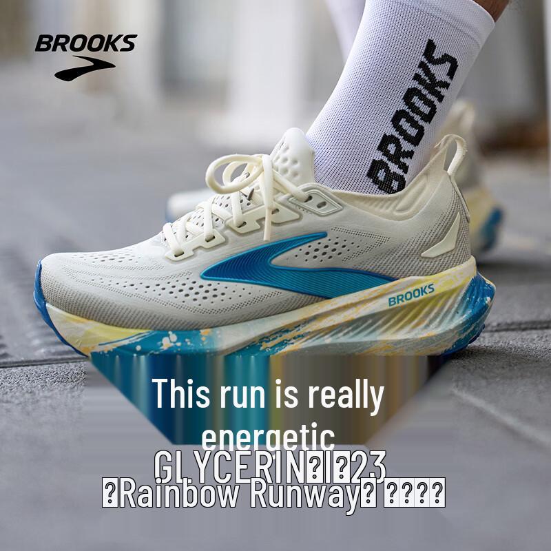 Brooks Glycerin 23 Men's Rainbow Track Series Running Shoes