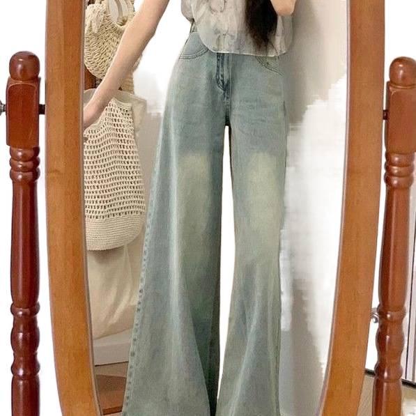 Petite Women's Retro High-Waisted Wide-Leg Flare Jeans - Summer Slimming Floor-Length