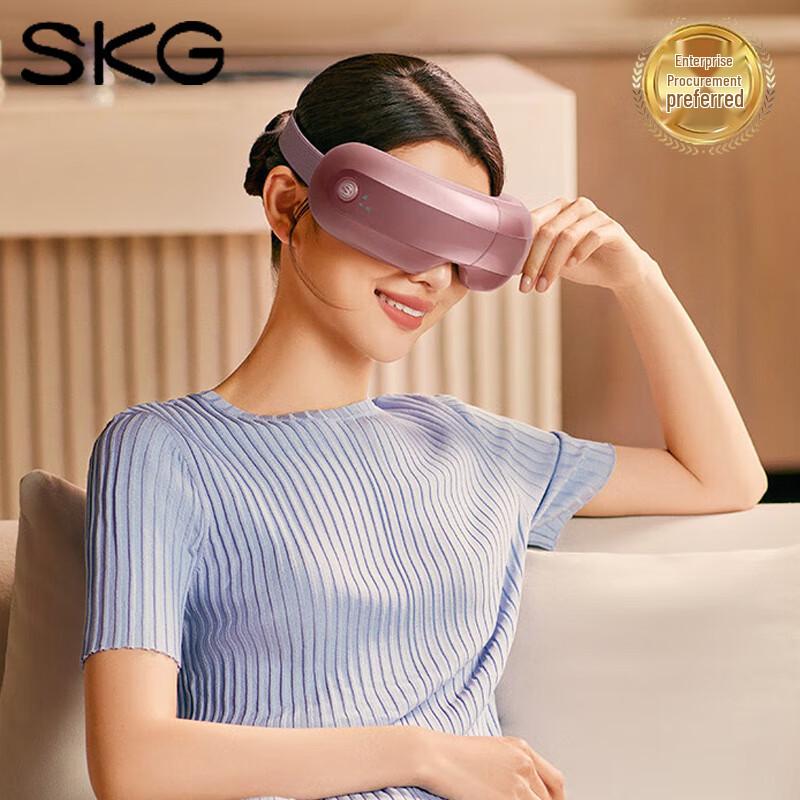 

SKG E3 Series 2 Eye Massager