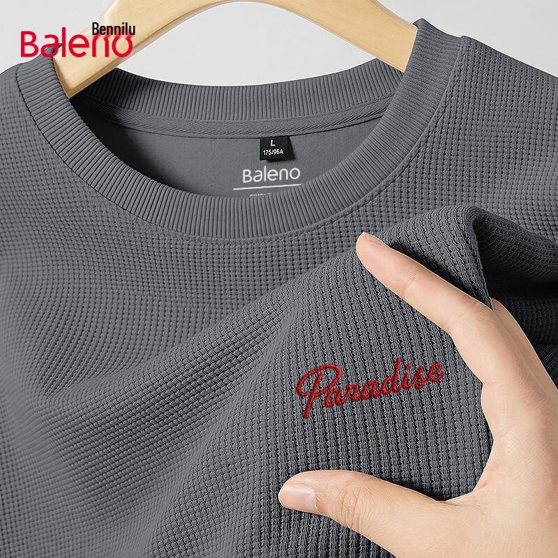 Baleno Men's Loose-Fit Anti-Pilling Round Neck Sweatshirt