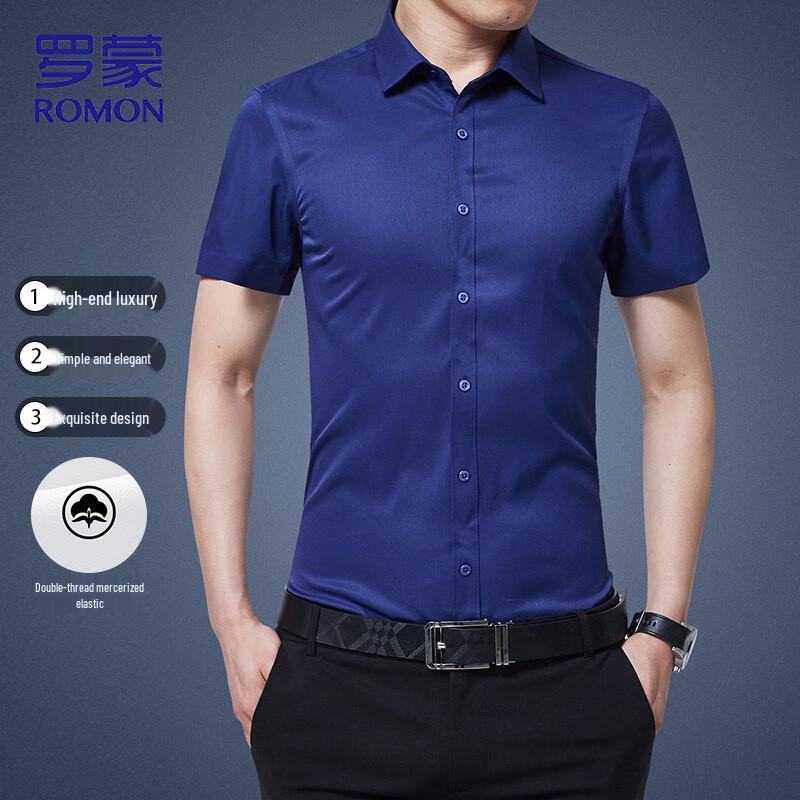 ROMON Men s Non-Iron Short Sleeve Business Shirt XL