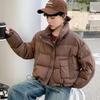 Korean Style Short Down Jacket: Winter Hooded, Thick & Loose Fit, White Duck Down for Cold Protection