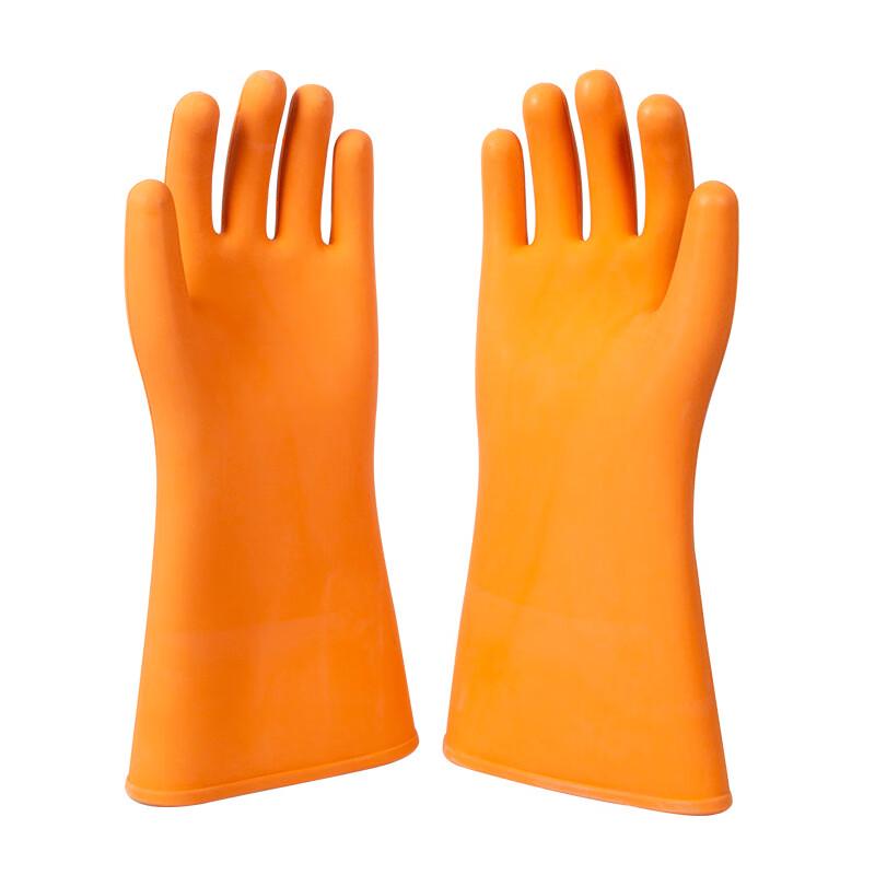 Jinbuan 20KV High Voltage Insulated Rubber Gloves