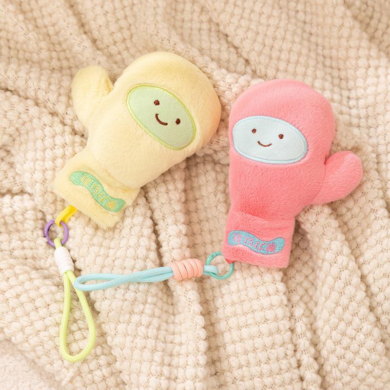 Hobby Boxing Gloves Plush Toy Keychain – Fitness Buddy Pendant Ornament for Men