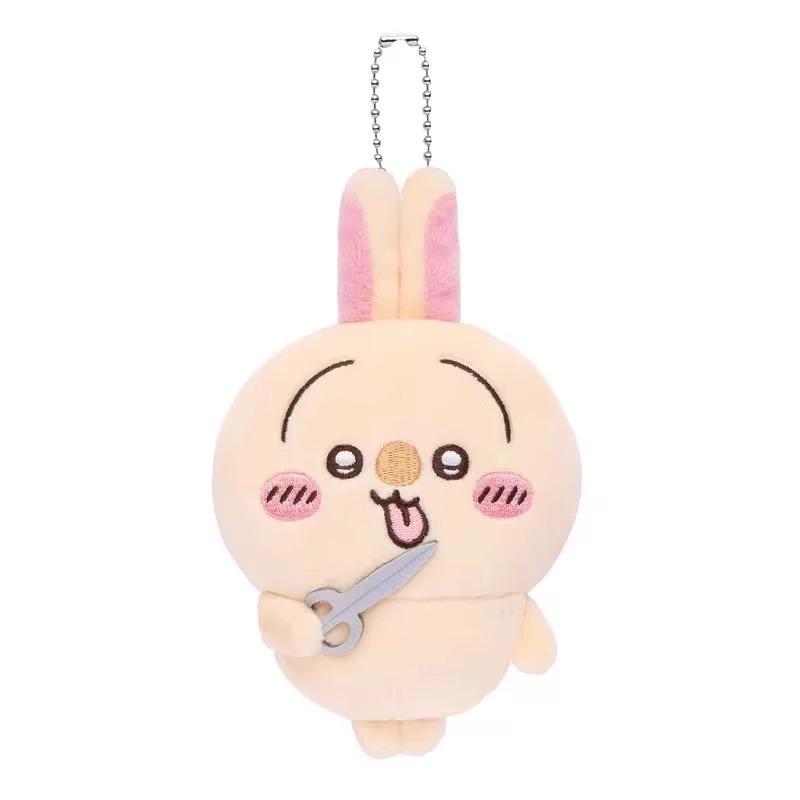 Chiikawa Usagi Pendant & Bag Charm: Small Eight Feet Doll Gift