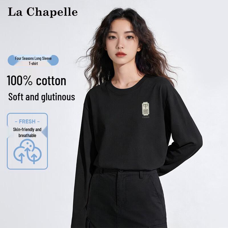 La Chapelle Women's Loose Fit Printed Cotton Long Sleeve T-Shirt