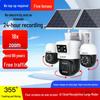 AOV 18x Zoom Solar 4G Ultra HD Waterproof Camera: Clear License Plate & Face Surveillance.