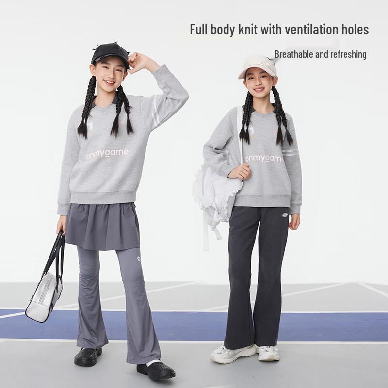 Girls' Embroidered Academy Style Sweatshirt