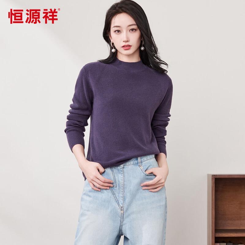 Hengyuanxiang Women's 100% Wool Mock Neck Sweater