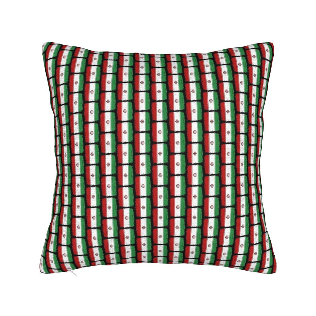 Pillow Case Persian Cyrus the Great Ancient Achaemenid Empire Symbol Comfy Pillow Cover For Office Car Home Decor Pillowcases