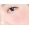 Alternative Stereo Bami Vitality Cheek 5 Tender Rose x2