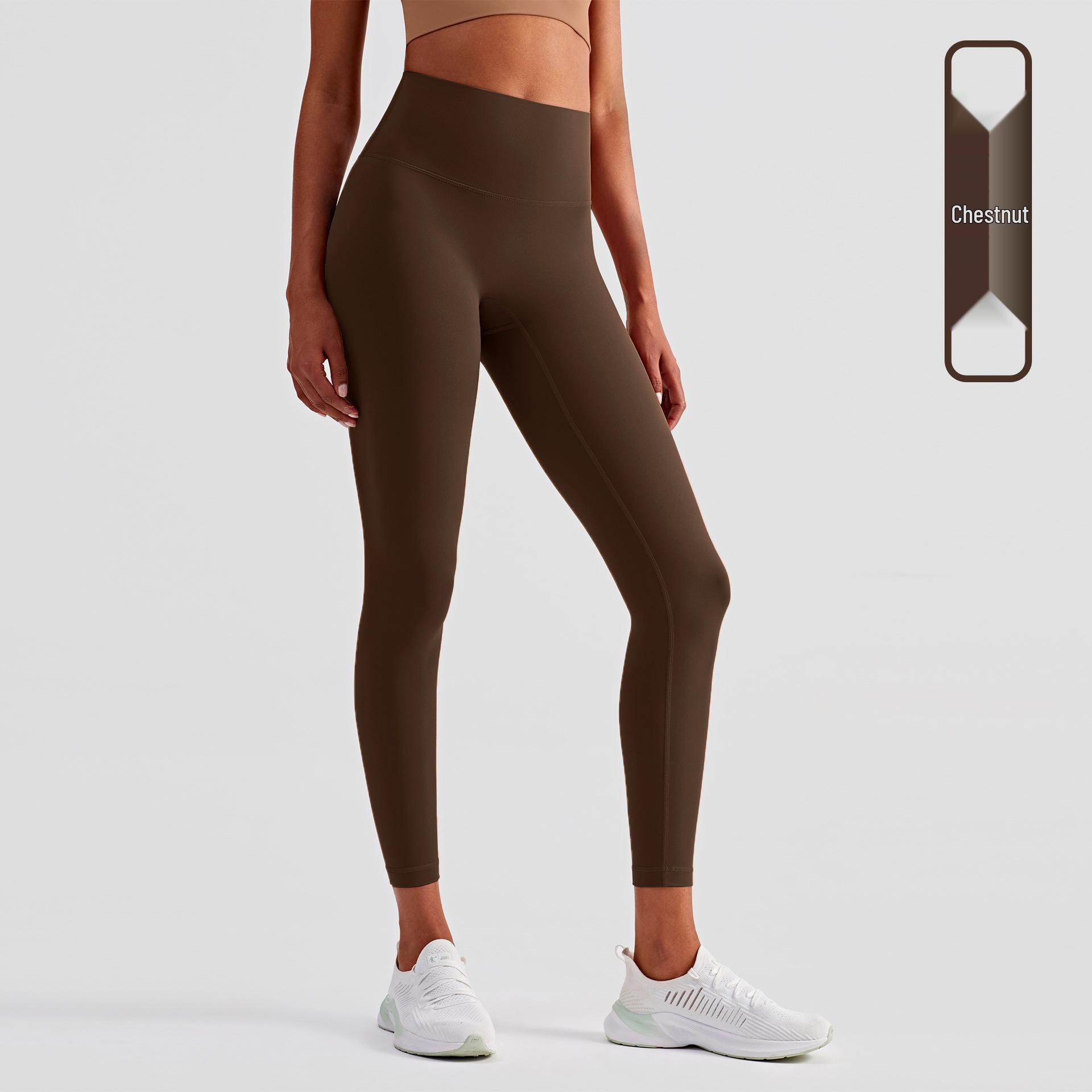 

High-Waisted Women s Yoga Pants - Sporty & Elegant, Perfect for Spring & Summer Fitness L