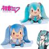 Miku Plush Hatsune Doll Japan Anime Toy Cute Plushie Fans Gift Home Kids Decor
