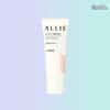 Allie Chrono Beauty Color Tuning Sunscreen 02 Sunny Apricot (SPF50+) 40g (17503214)