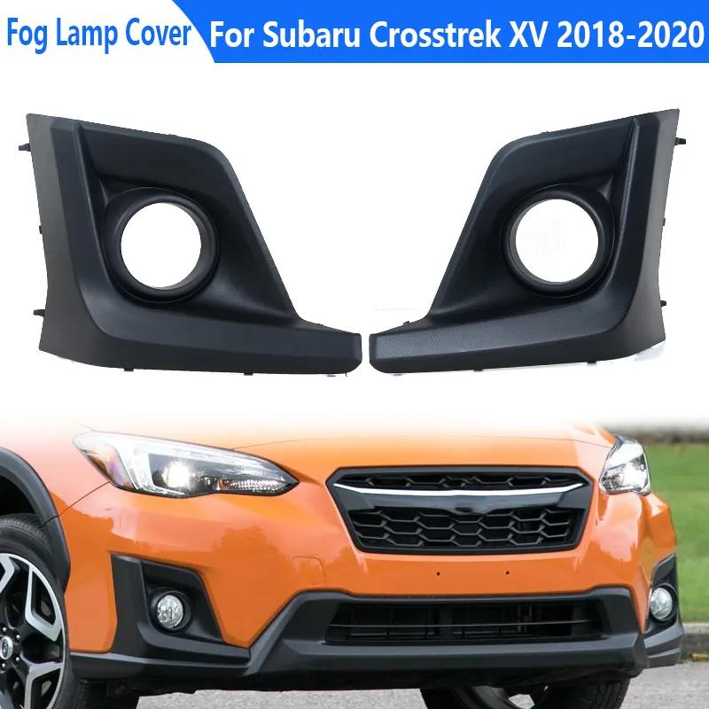 

Пара переднего бампера, противотуманная фара, накладка на решетку для Subaru Crosstrek XV 2018 2019 2020