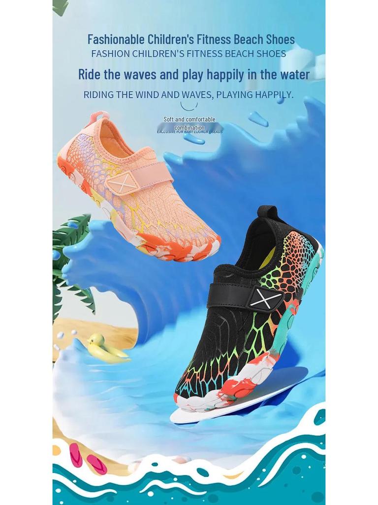 Kid's Quick-Dry Beach & Water Shoes, Sandals, and Barefoot Trainers