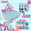 Hatsune Miku Keychain Blind Box Pendant Cartoon Children Toy Two Dimensional Anime Hatsune Surprise Box Doll Model Ornament Present