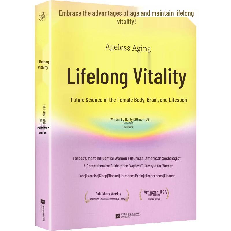 Lifelong Vitality: The Future Science of Women s Health & Longevity