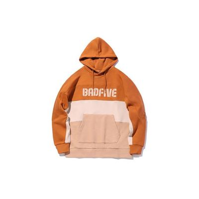 Série de Basquete Badfive da Li Ning Blusão com Capuz Casual Solto Color Block Masculino Hoodies Âmbar-Marrom AWDQ501-1